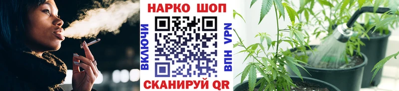 Что такое Артём A-PVP  АМФ  КОКАИН  Меф  ГАШИШ  МАРИХУАНА 