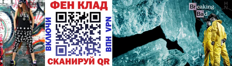 omg   Артём  Amphetamine 97% 