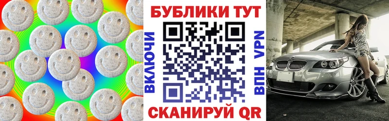 Экстази ешки Артём