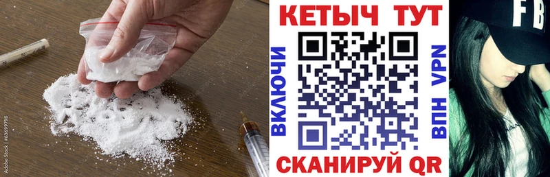 блэк спрут как зайти  Артём  КЕТАМИН VHQ 