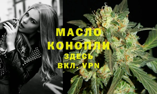 синтетический гашиш Михайловка