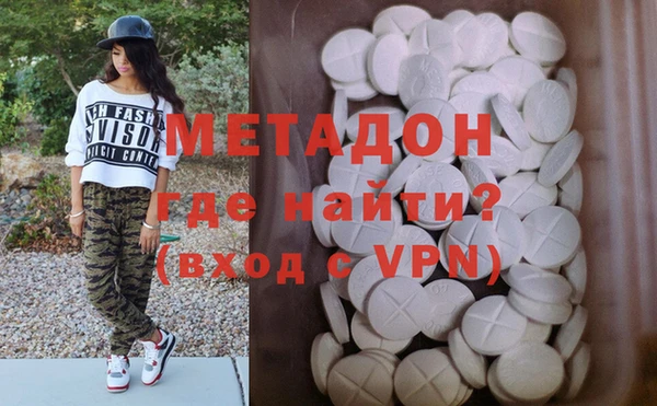 мяу мяу мука Михайлов