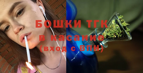 синтетический гашиш Михайловка