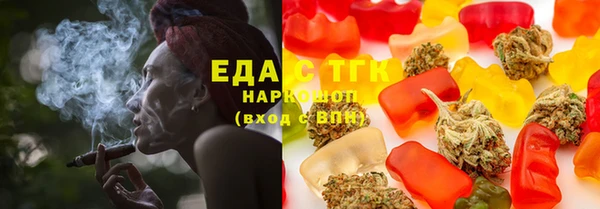 синтетический гашиш Михайловка