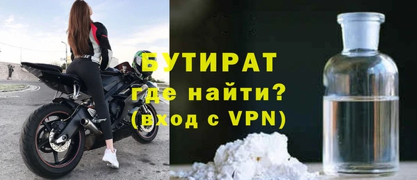 мяу мяу мука Михайлов