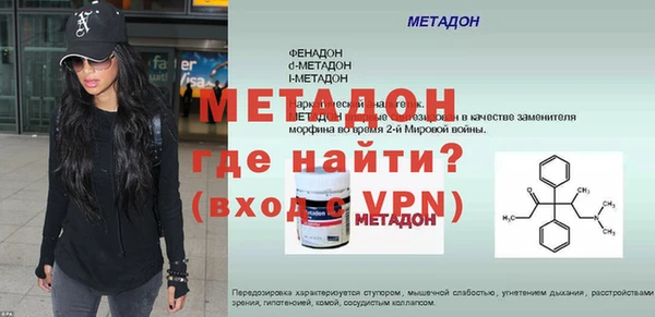 мяу мяу мука Михайлов