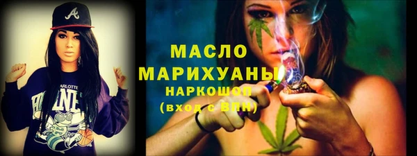 мяу мяу мука Михайлов