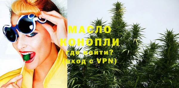 мяу мяу мука Михайлов