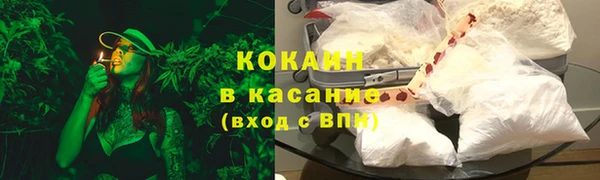 синтетический гашиш Михайловка
