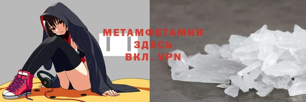 гашик Михайловск