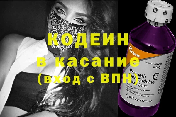 мяу мяу мука Михайлов