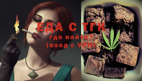гашик Михайловск