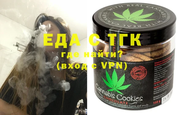 синтетический гашиш Михайловка