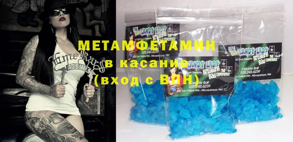 гашик Михайловск