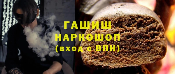 мяу мяу мука Михайлов