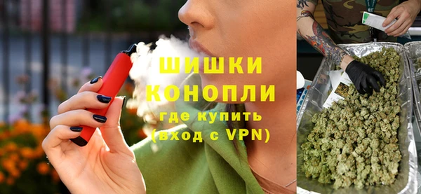 мяу мяу мука Михайлов