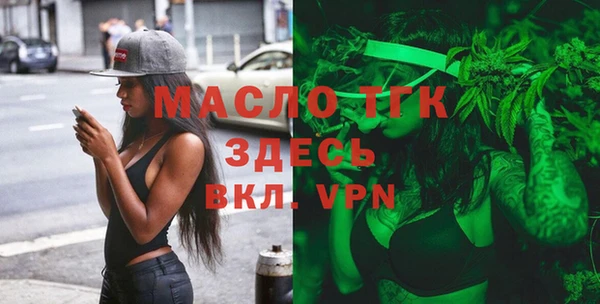 мяу мяу мука Михайлов