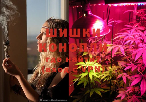 синтетический гашиш Михайловка