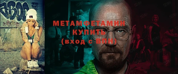 гашик Михайловск
