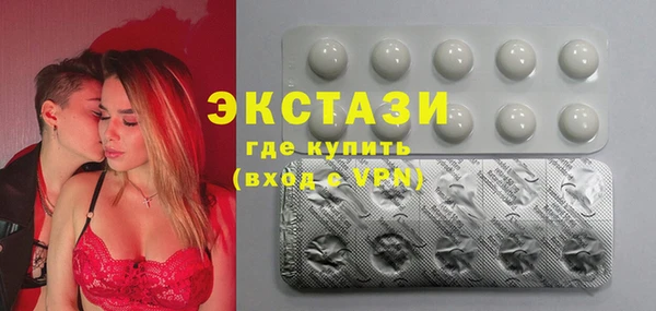 мяу мяу мука Михайлов
