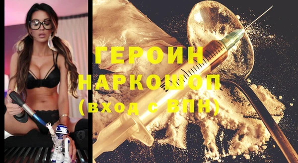 гашик Михайловск