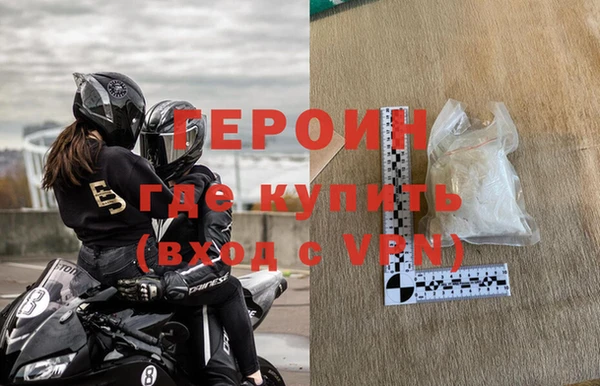 гашик Михайловск