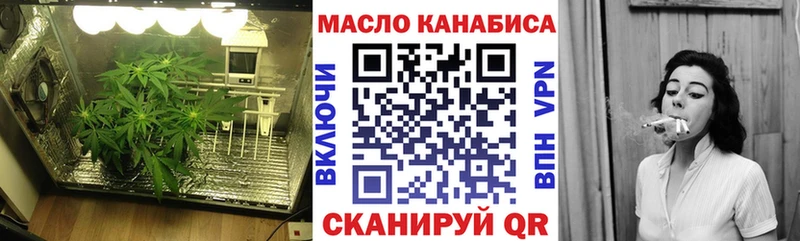 Дистиллят ТГК Wax  Артём 